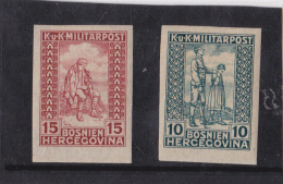 1916 INVALIDENFÜRSORGE SATZ UNGEZÄHNT ** - Unused Stamps