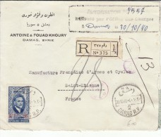 Damas 30/10/1940 Recommandé Office Des Changes - Storia Postale