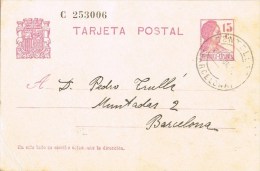 7100. Entero Postal CENTELLAS (barcelona)  1932. Republica - 1931-....