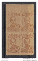 VIET-NAM DU NORD N°60 NEUF En Bloc De 4 - Vietnam