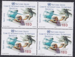 N° 1830 Année Internationnal Du Sport Et De L´Education Physique: Bloc De 4 Timbres - Nuevos