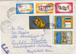 1979, LETTRE ROUMANIE, MEDIAS  ITRCHOE /4934 - Marcophilie