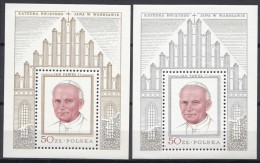 Poland 1979 Pope Jan Pawel II Mi#Blocks 75,76 Mint Never Hinged - Unused Stamps
