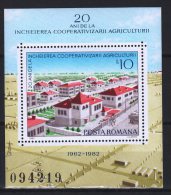 Romania 1982. Agriculture - Buildings Sheet MNH (**) Michel: Block 189 / 4 EUR - Unused Stamps