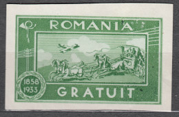 Romania 1933 Mi#II MNG - Unused Stamps