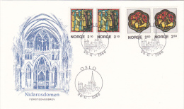 Norway 1986 Christmas FDC - FDC