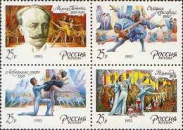 Russia 1993 175th Birth Anni Of M. Petipa Music Dance Ballet Swan Lake Sleeping Beauty Raimunda Scene ART Michel 283-286 - Collezioni