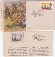FDC + Information FDC  On Children's Day, Learning Computer, Image Of Dance, Music, Painting,  India 1985 - Informatique