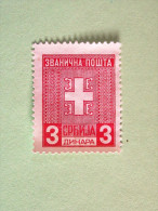 Yugoslavia Serbia 1943 Cross - Used Stamps