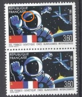 France  2571  * * TB   Casque Avec Voyant Rouge Tenant à Un Normal - Unused Stamps