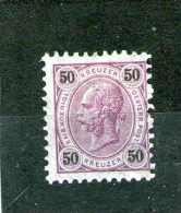 1890- AUTRICHE /  Kaiser Franz Joseph Mi No 60 Et Yv No 56 MH DANT: 10 1/2 - Unused Stamps