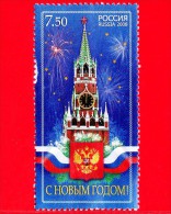 RUSSIA  - 2008 - Usato - Anno Nuovo E Natale - Happy New Year! - 7.50 - Gebraucht