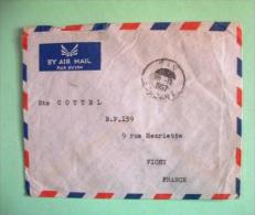 French Sudan (French West Africa) 1957 Cover To France - Coffee - Cartas & Documentos