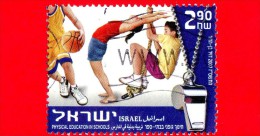 ISRAELE -  Usato - 2007 - L´educazione Fisica Nelle Scuole - Sports - 2.90 - Usati (senza Tab)