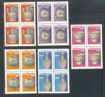 Blocks Of 4 Vietnam Viet Nam MNH Perf Stamps 1989 : Ceramics Of Ly-Tran Period / Horse (Ms571) - Viêt-Nam