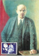 BULGARIA 1987 – MAXIMUM CARD 70 YEARS RUSSIAN OCTOBER REVOLUTION 1917 – W.I. LENIN W 1 ST OF 13 POSTMARK UNREADEABLE REM - FDC
