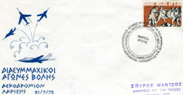 Greece- Commemorative Cover W/ "Larissa AFB. Hellas - Airsouth Tactical Weapons Meet Best Hit" [Larissa 21.7.1972] Pmrk - Postal Logo & Postmarks
