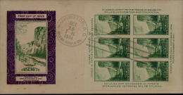 United States 1934 FDC Scott 751 "Yosemite". Imperf. Souvenir Sheet Trans Mississippi Philatelic Exposition - 1851-1940