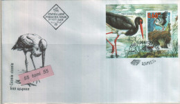 2000 BIRDS - Stork S/S – FDC  BULGARIA / Bulgarie - FDC