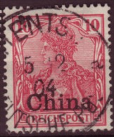 Chine - China / Y&T No 11 Mi Nr 17 / Tientsin 05.02.1904 - Deutsche Post In China