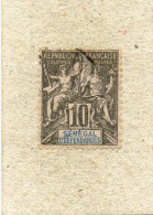 SENEGAL : Allégories, Timbres Des Colonies, Avec "SENEGAL Et DEPENDENCES" En Bleu Dans Le Cartouche - Used Stamps