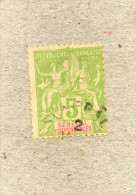 SENEGAL : Allégories, Timbres Des Colonies, Avec "SENEGAL Et DEPENDENCES" En Rouge Dans Le Cartouche - Used Stamps