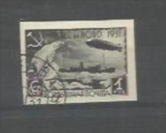 RUSSIE RUSSIA URSS  :   Y Et T    PA   No 27   (o) - Used Stamps