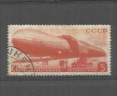 RUSSIE RUSSIA URSS  :   Y Et T    PA   No  33  (o) - Used Stamps