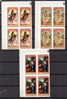 Tableaux, 461 / 463 + PA 188 /190 ND **en # De 4, Cote 22 € - Unused Stamps