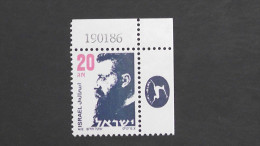 Israel - 1989 - Mi.Nr. 1021**MNH - Look Scan - Unused Stamps (without Tabs)