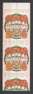 Nlle Zélande 1993 Carnet N° C1241 ** Neufs = MNH  Superbes Cote 20 €  Noël Christmas Gâteau Décors Cadeaux - Postzegelboekjes