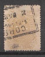 Brazil Brasil Mi# 93 Used 1000R Cruzeiro SAO PAULO Box Postmark - Oblitérés