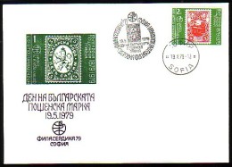 BULGARIA / BULGARIE - 1979 - Pilexposition "Philaserdica" Jour De Timbre Bulgare - Tim/Tim - Spec.covert Spec.cache - Storia Postale