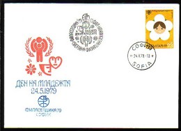 BULGARIA / BULGARIE - 1979 - Pilexposition "Philaserdica" - Journée De La Jeunesse - Spec.covert Spec.cache - Cartas & Documentos