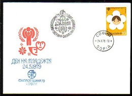 BULGARIA / BULGARIE - 1979 - Pilexposition "Philaserdica" - Journée De La Jeunesse - Spec.covert Spec.cache - Storia Postale