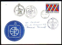 BULGARIA \ BULGARIE - 1979 - Pilexposition "Philaserdica" - Kosmos - Spec.cov. Spec.cache Voyage - Storia Postale