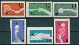 1285 Bulgaria 1961 Sports >  Water Polo  World University Games Imperf. **MNH - Water Polo