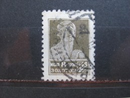 Timbres Russie : YT N° 249 B  1930 - Gebruikt