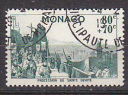 Q6583 - MONACO Yv N°267 - Oblitérés