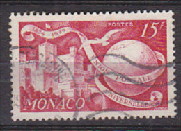 Q6608 - MONACO Yv N°333 - Oblitérés