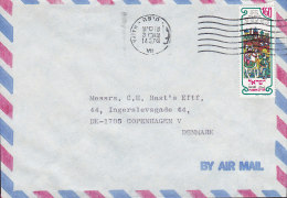 Israel Airmail Par Avion ORMECA, HAIFA 1976 Cover Brief To Denmark Purim Stamp (2 Scans) - Airmail