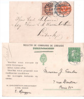 LOT DE 7 ENTIERS POSTAUX - Postal Stationery