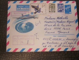 Lettre Recommandé Leningrad /RUSSIE Soviétique CCCP URSS USSR Aérogramme Avion Entier Postaux Timbre Ajoutés Recto-verso - Cartas & Documentos