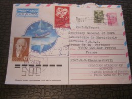 Lettre Recommandé Tbilissi/RUSSIE Soviétique CCCP URSS USSSR Aérogramme Avion Entier Postaux + Timbre Rajoutés - Cartas & Documentos