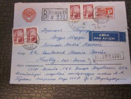 Lettre Recommandé Moscou /RUSSIE Soviétique CCCP URSS USSR Aérogramme Avion Entier Postaux + Timbre Rajoutés - Cartas & Documentos