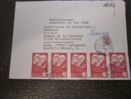 Lettreletter Cover  Leningrad /RUSSIE Soviétique CCCP URSS USSR Aérogramme Avion Entier Postaux + Timbre Rajoutés - Lettres & Documents