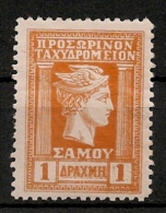 Grèce. Samos. 1913. N° 14 Sans Surcharge (non Référencé).  Neuf * MH - Lokale Uitgaven