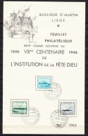 Belgique N° 725 à 727 Obl. Souvenir Du VIIe Centenaire De L'Institution De La Fête-Dieu - Covers & Documents