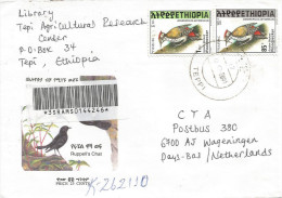 Ethiopia 2001 Teppi T2 Woodpecker Barcoded Registered Cover Via Jimma J4 - Ethiopie