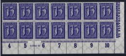 Germany, Mi 185 Han Nr + Cornermargin MNH/** - Unused Stamps